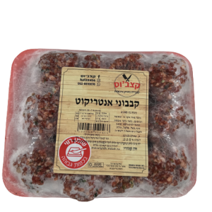 קבבוני אנטריקוט
