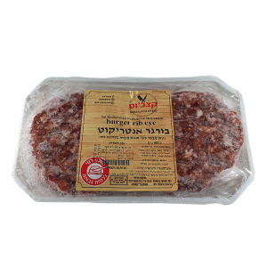 המבורגר אנטריקוט