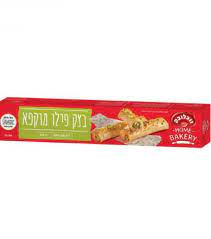בצק פילו מוקפא זוגלובק