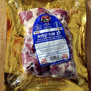 לבבות אווז