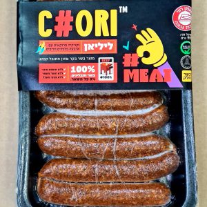 נקניקיות ליליאן צ׳ורי