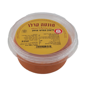סלט לימון כבוש טחון