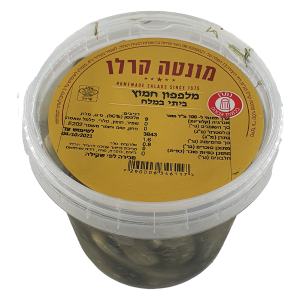 מלפפון חמוץ