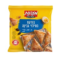 בורקס במילוי גבינה