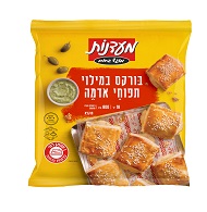 בורקס במילוי תפו"א