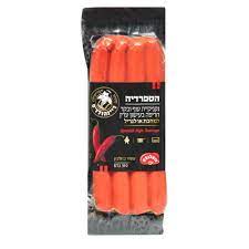 נקנקיות עוף ובקר חריפה פרימיום