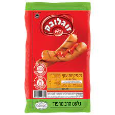 נקניקיות עוף