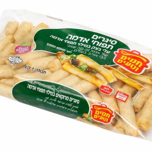 סיגרים במילוי תפוחי אדמה