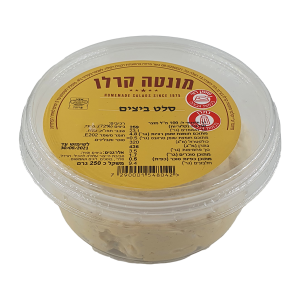 סלט ביצים