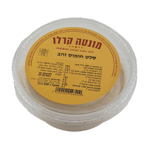 חומוס 500 גרם