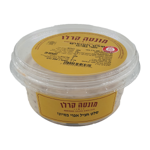 סלט חצילים אפוי במיונז