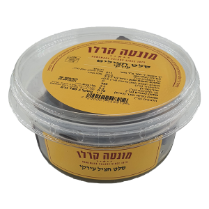 סלט חצילים עיראקי