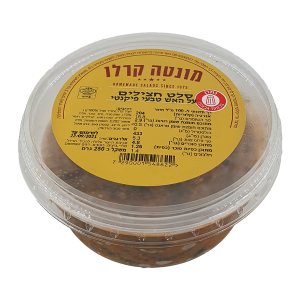 סלט חצילים על האש טבעי פיקנטי