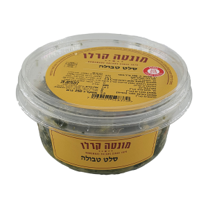 סלט טאבולה