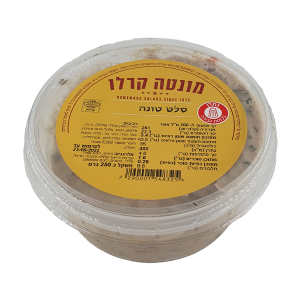סלט טונה טוניסאי