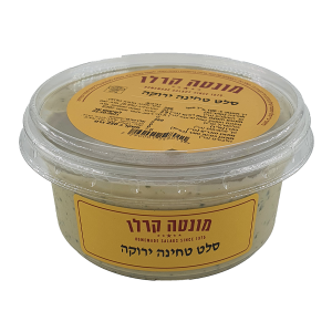 טחינה ירוקה