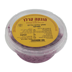 סלט כרוב אדום