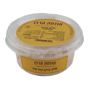 סלט כרוב קולסלו