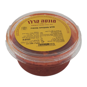 סלט מטבוחה
