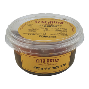 סלט פלפל ירוק מקולף