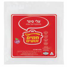עלי סיגר