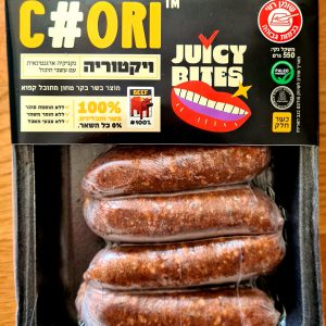 נקניקיות ויקטוריה צ׳ורי
