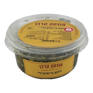 רוטב צ'ימיצ'ורי
