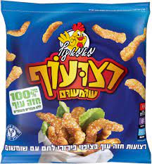 רצועוף