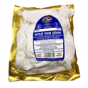 שומן אווז