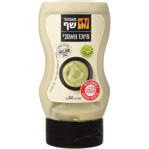 מיונז ווסאבי "מאסטר שף"