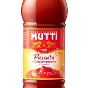 מחית עגבניות MUTTI