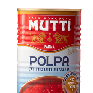 עגבניות חתוכות דק MUTTI