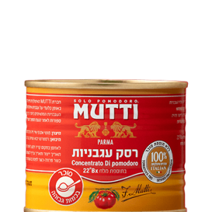 רסק עגבניות MUTTI