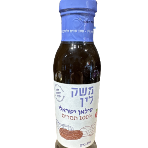 סילאן ישראלי ״משק לין״