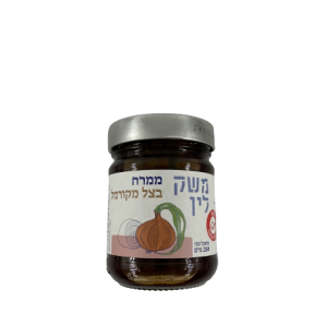 בצל מקורמל ״משק לין״