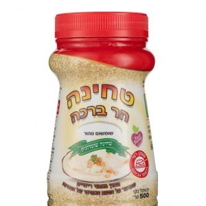 טחינה "הר ברכה" 500 גרם
