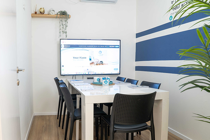 חדר ישיבות הדרכות