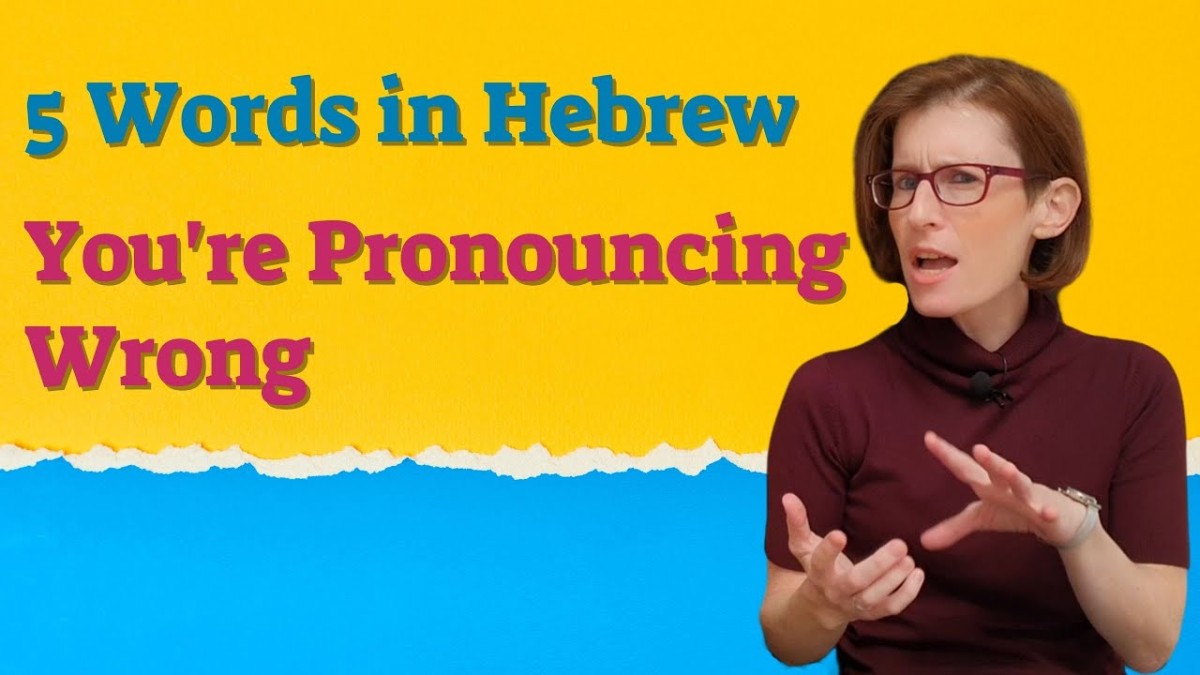 Words in Hebrew